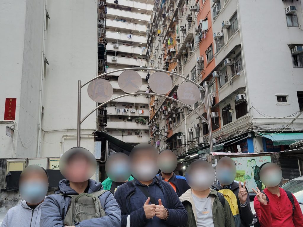 20230121_172434_edited