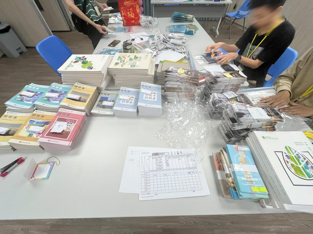 就業培訓小組 (1)_5