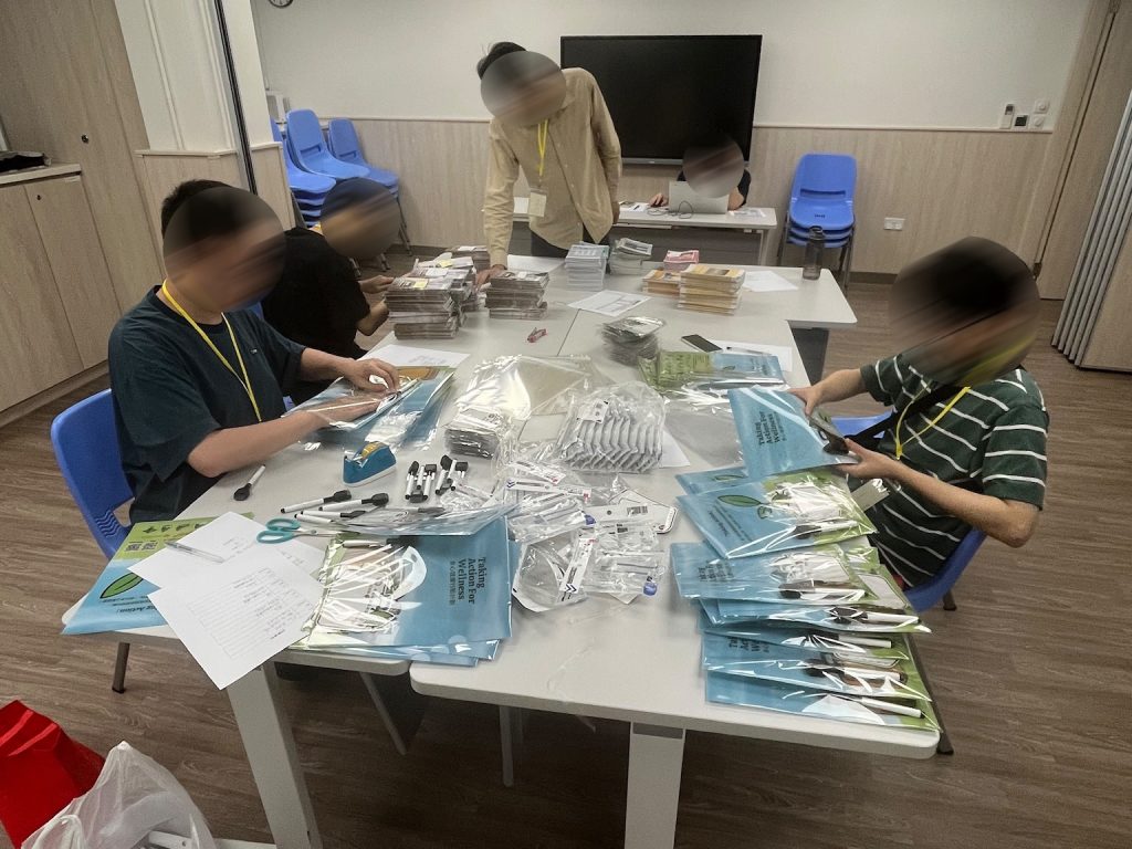 就業培訓小組 (1)_3
