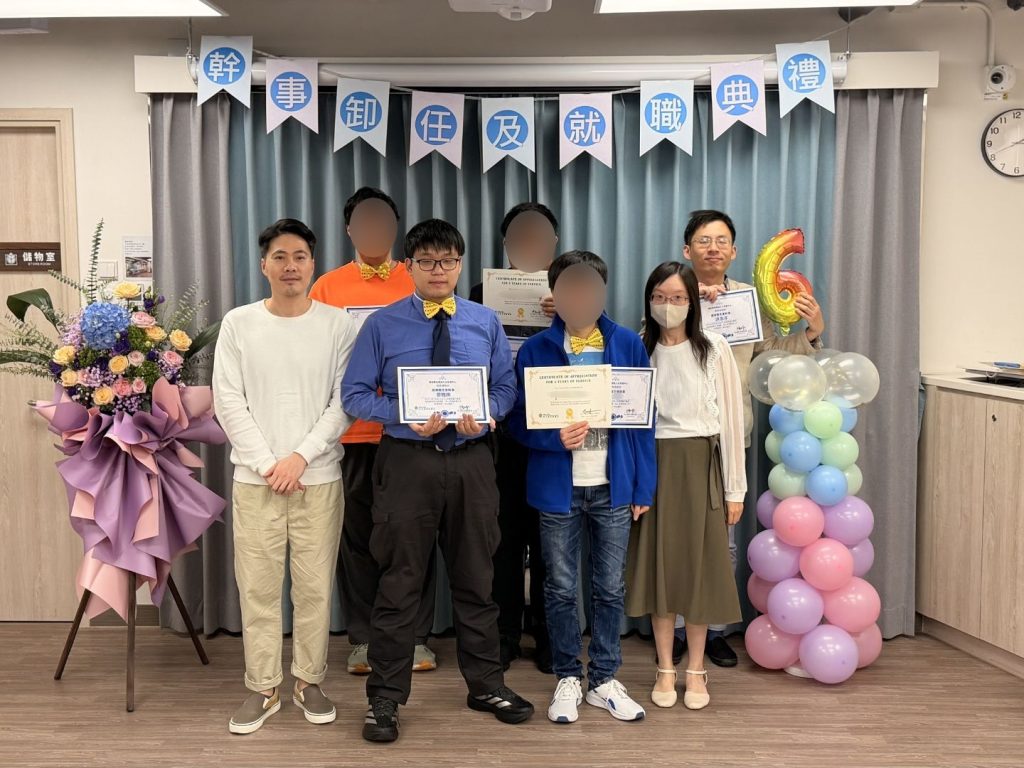 第六屆幹事卸任及就職典禮_1