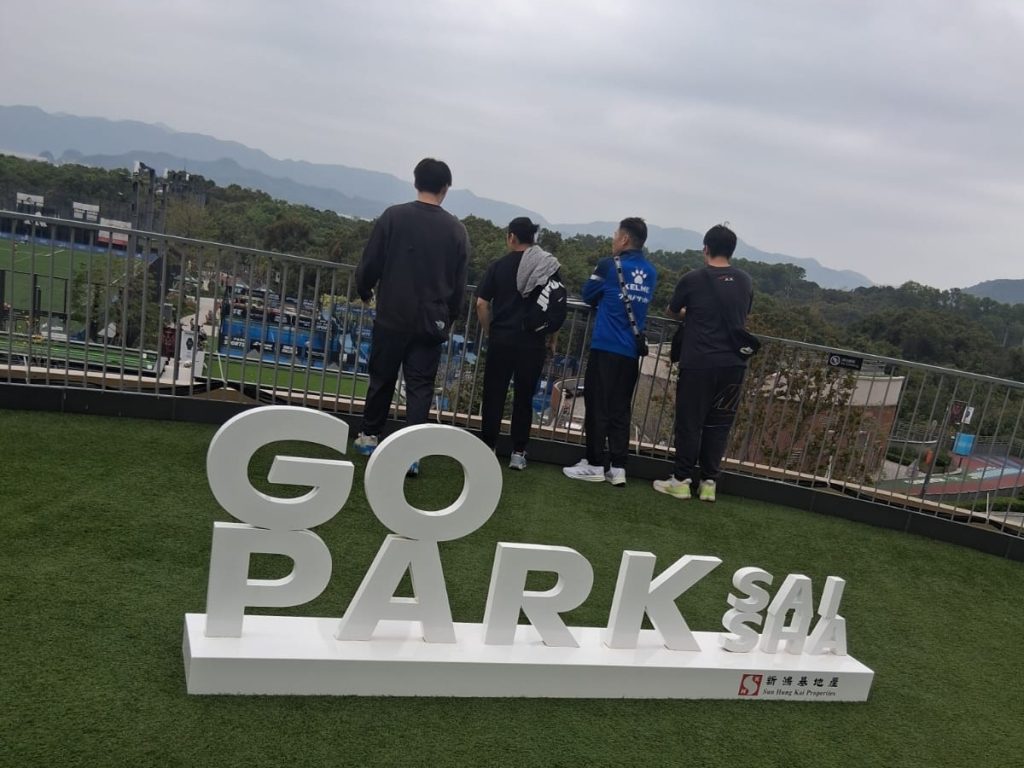 我的探索地圖(2) - 西沙GO PARK篇_1
