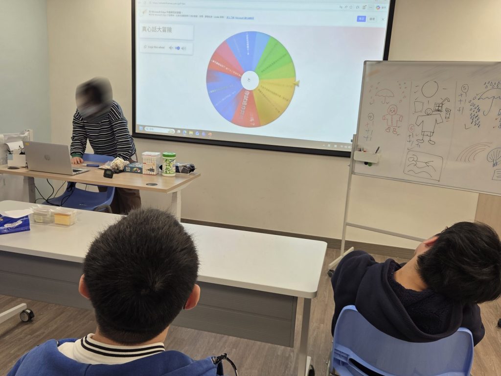 談笑風生_3