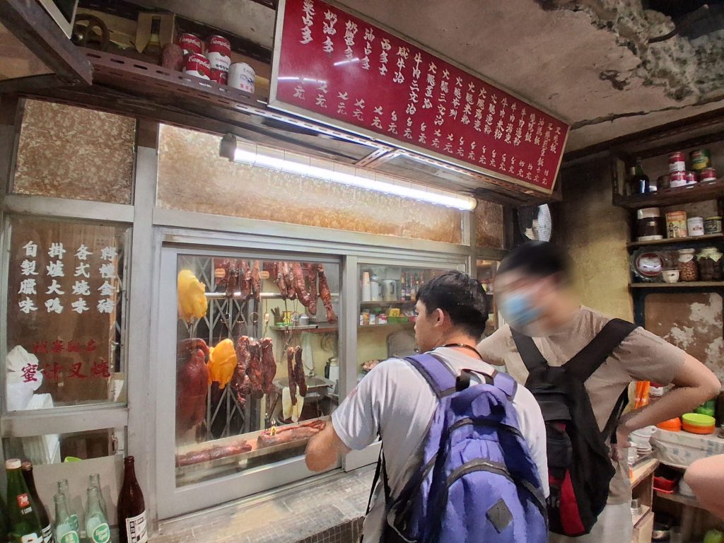 我的探索地圖(1) - 啟德九龍城篇_3
