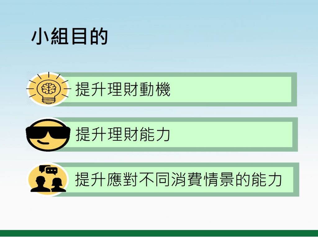 ppt Photo1