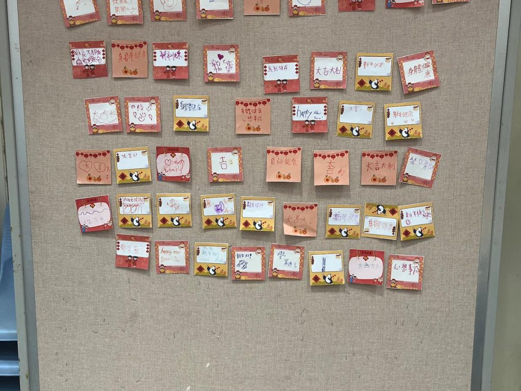 共融活動 (12) - 新春嘉年華_3