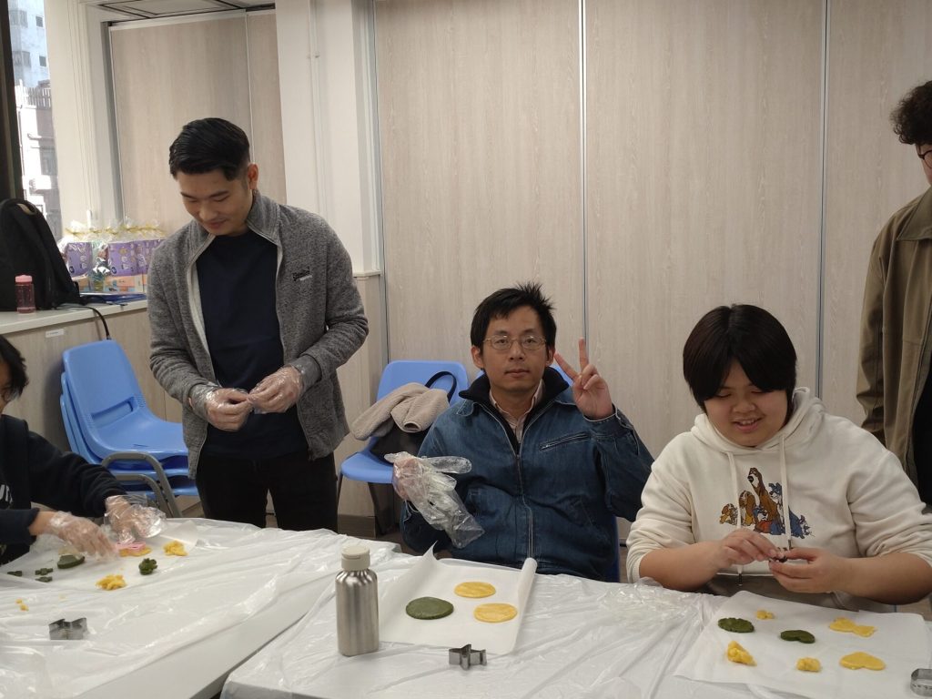 共融活動(10)-烘焙樂趣派對_1