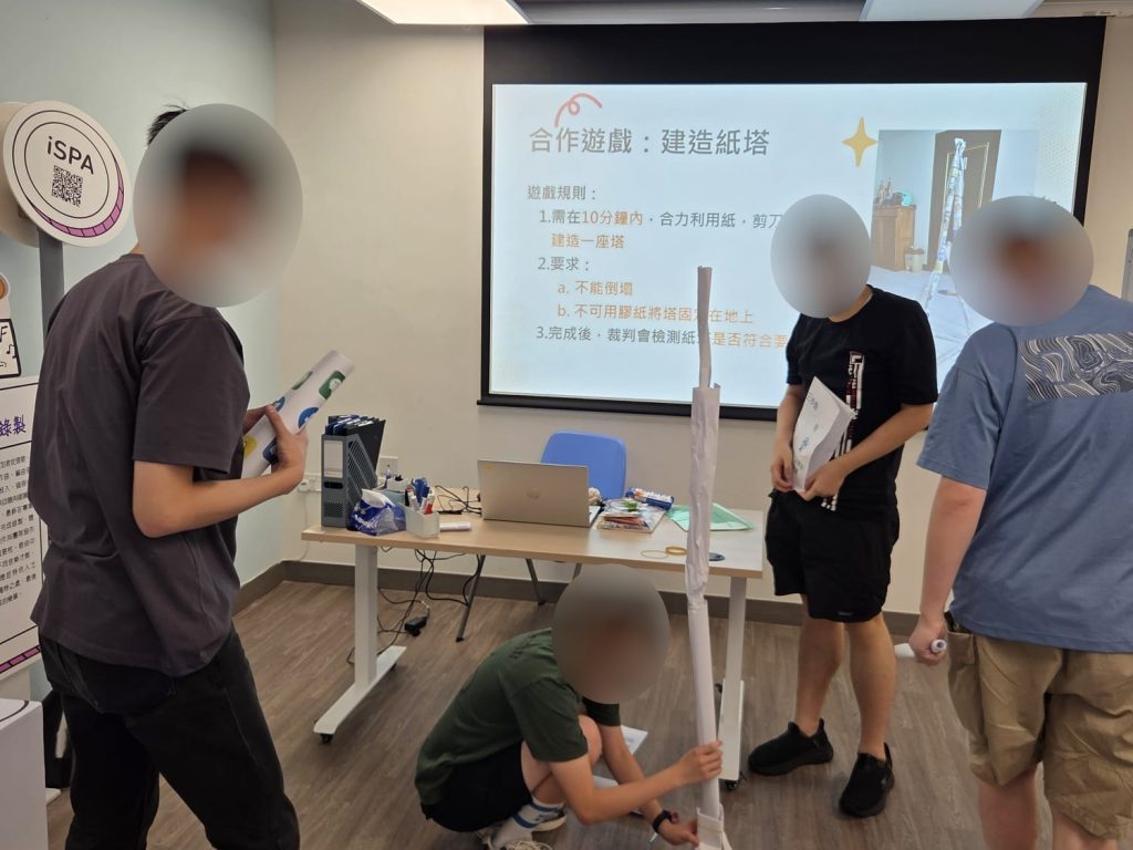 友商友量大專交友守則_圖片2