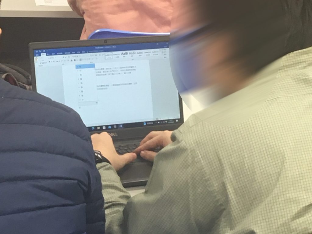 工作體驗活動(1) - Microsoft 軟件入門班_圖片3