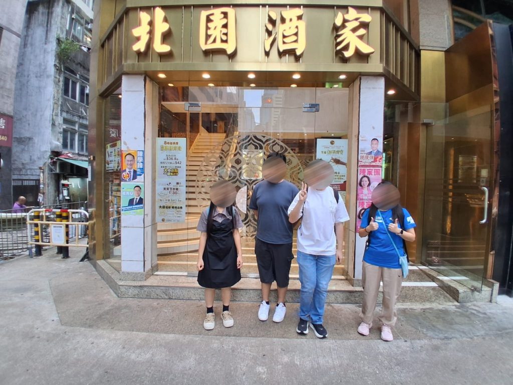 感觀導航之生活體驗_1