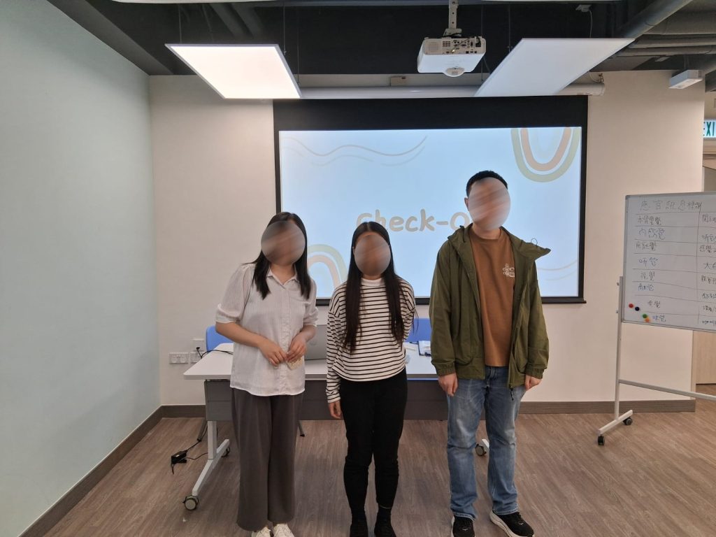 感觀導航之生活體驗_2