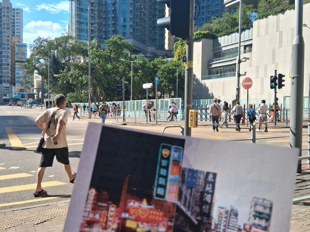 我的探索地圖(1) - 觀塘篇_2