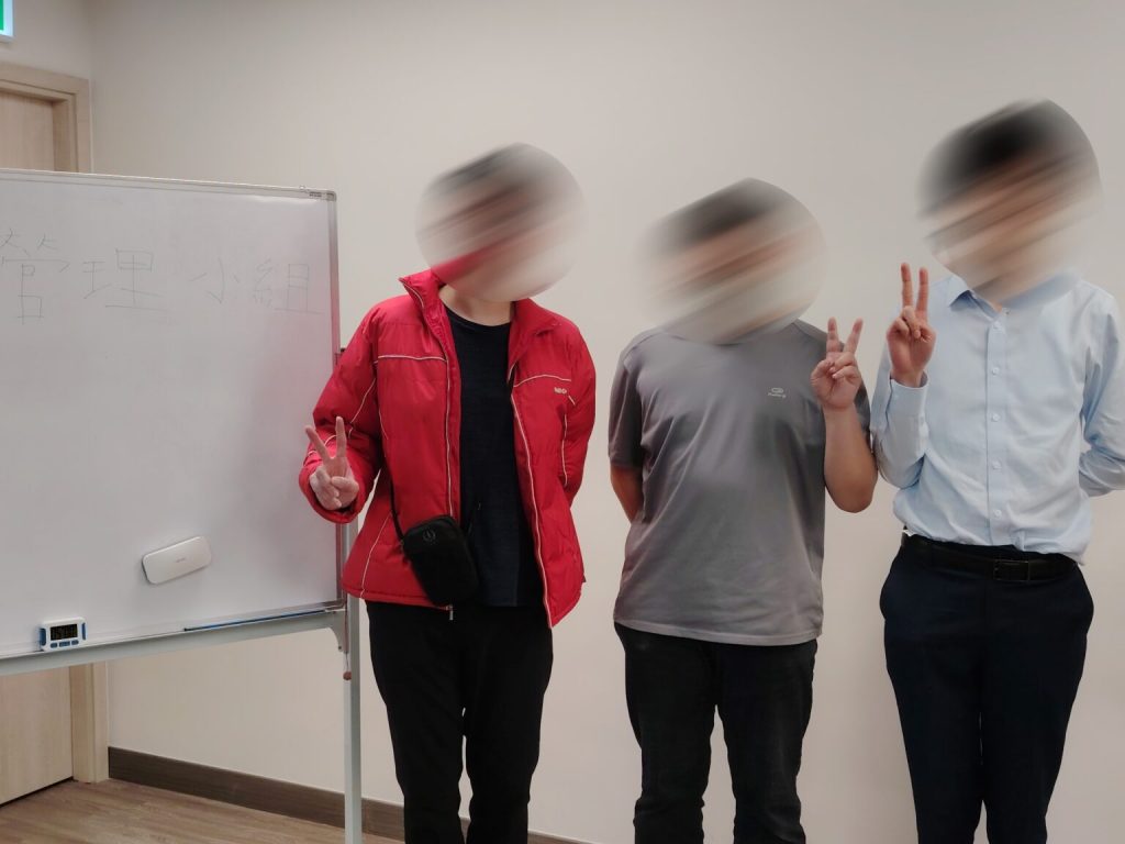 時間管理小組(2)_圖片2
