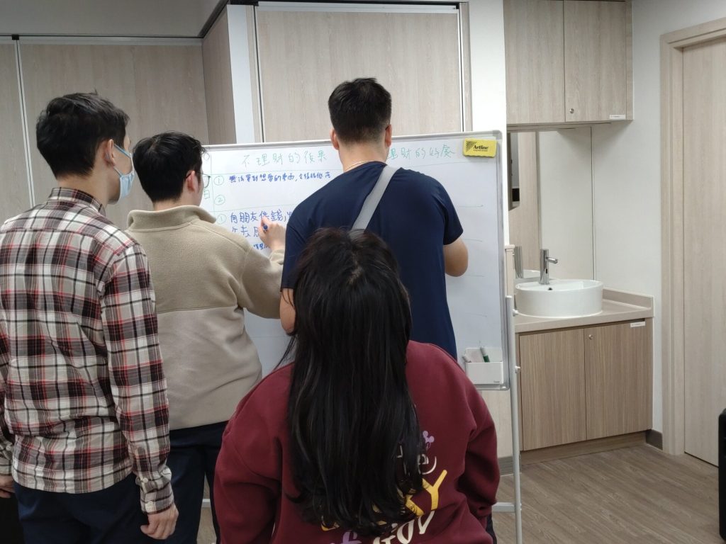 理財有妙法小組_1