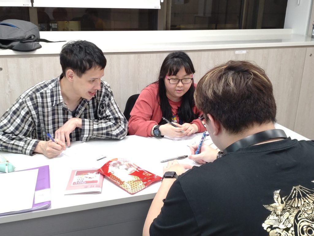 理財有妙法小組_2