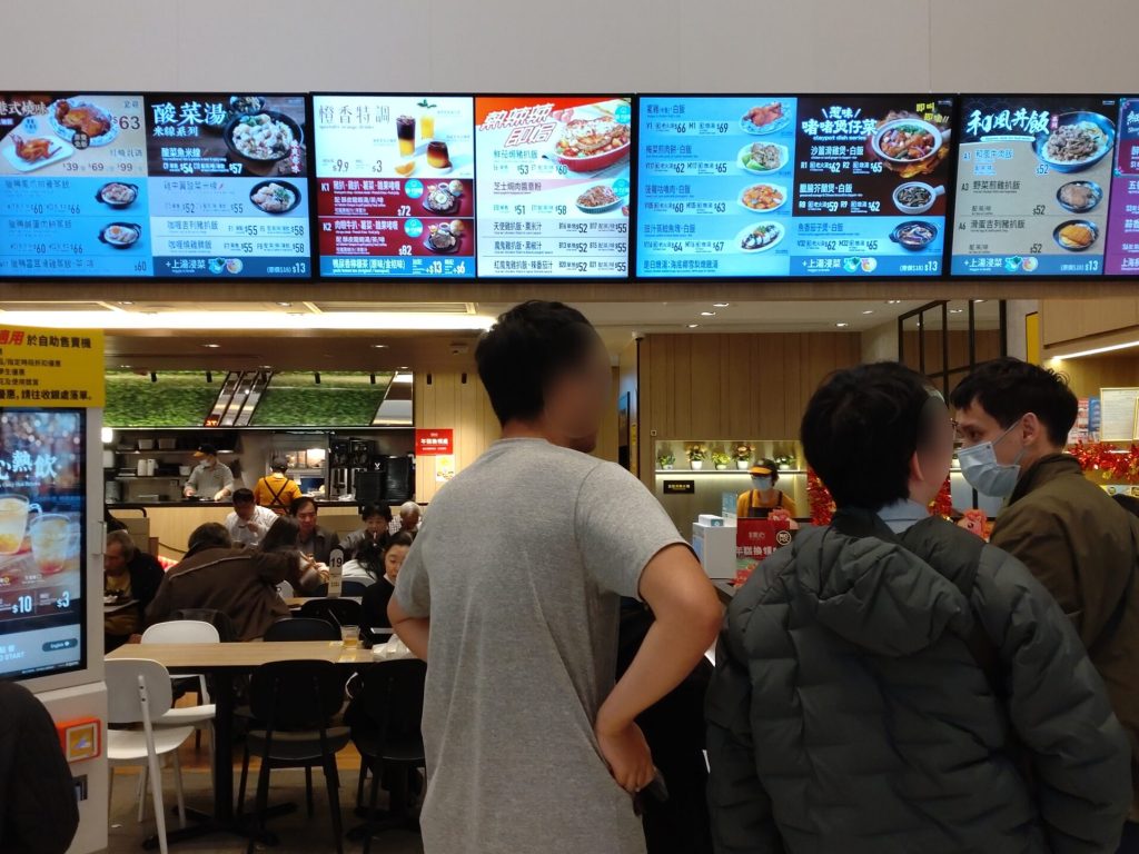 理財有妙法小組_3