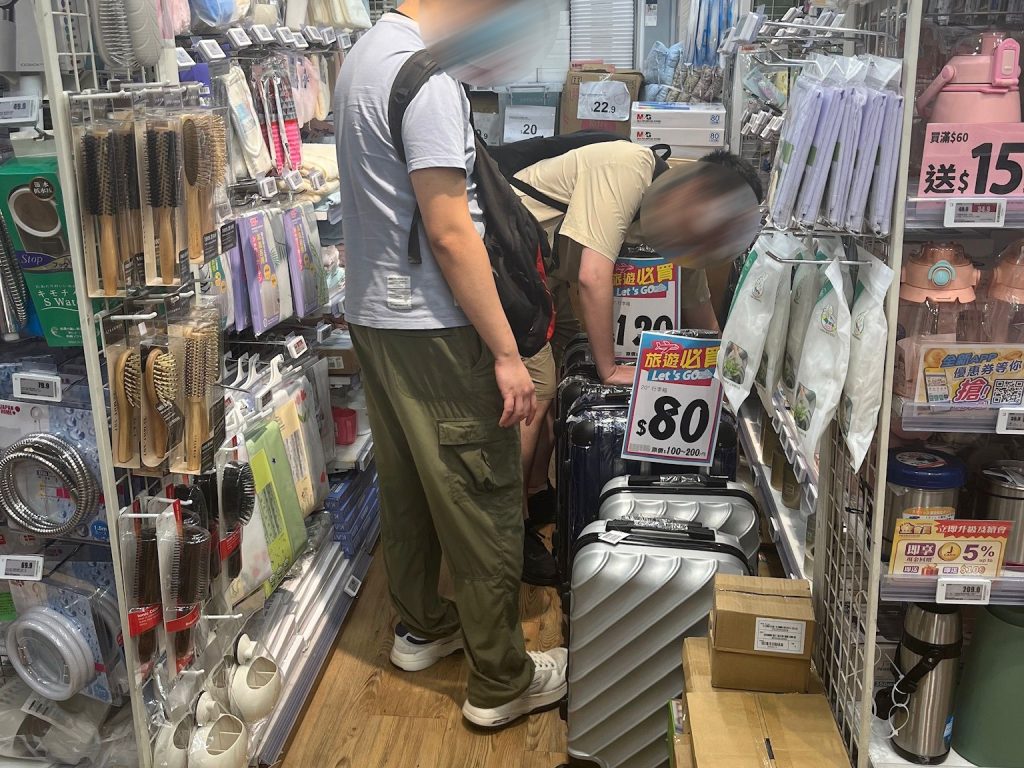 生活技能 (2) - 精明收納師_圖片3