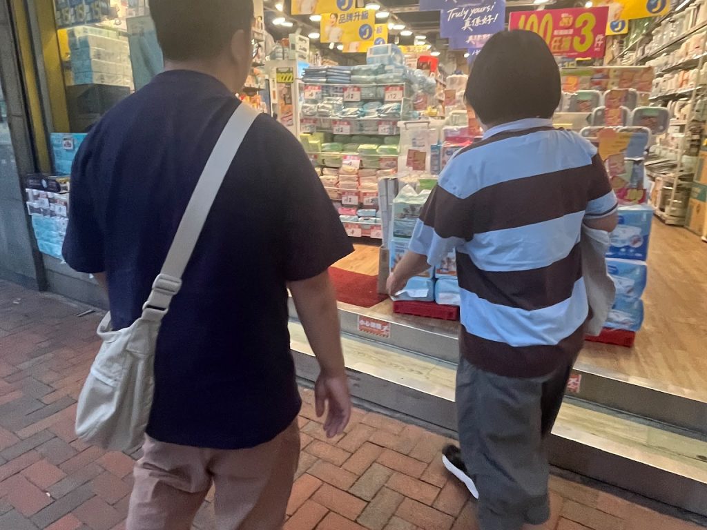 生活技能 (3) - 家庭小主人_圖片3