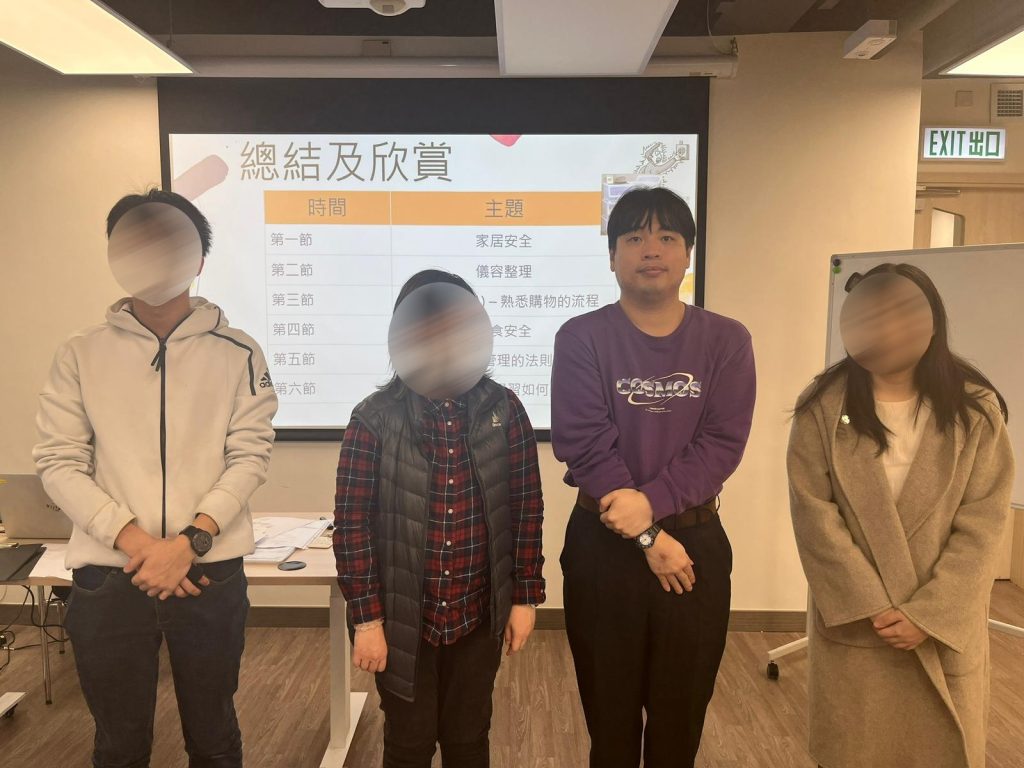 生活技能放大鏡_1