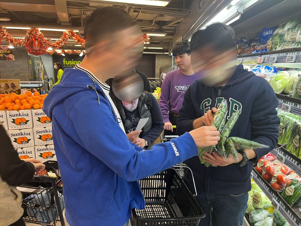 生活技能放大鏡_2