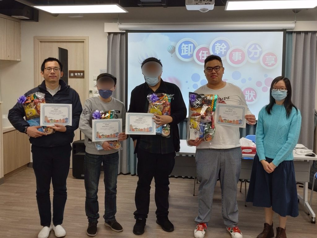 第四屆幹事卸任及就職典禮_圖片1