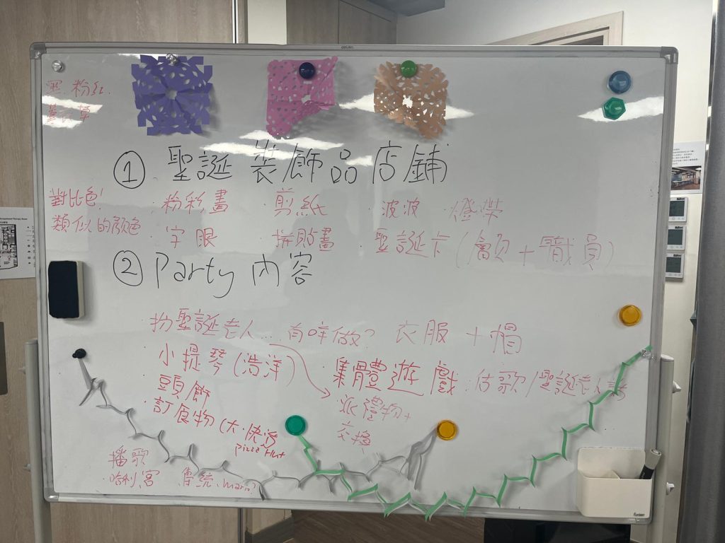 聖誕慶祝活動(1)_3